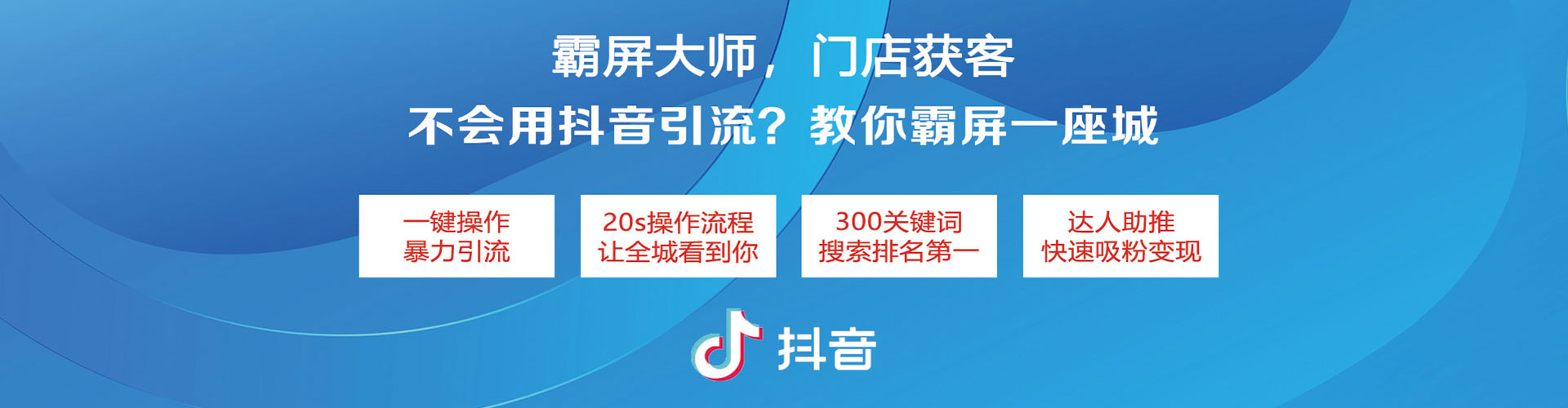 灵石竞价端口开户