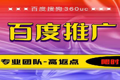 SEM竞价开户实战经验分享：案例精选