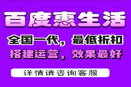 案例解读：百度竞价托管公司助力企业抢占市场先机